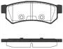 Тормозные колодки задние (14.6 мм) Chevrolet Daewoo 1.4-2.0 00- ROADHOUSE 21048.10 (фото 1)