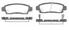 Комплект тормозных колодок, дисковый тормоз ROADHOUSE 283802 (фото 1)