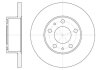 Тормозной диск передний Citroen Jumper Fiat Ducato Peugeot Boxer 94-02 ROADHOUSE 647300 (фото 1)