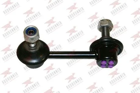 Тяга / стiйка, стабiлiзатор Rodrunner LS-H-426