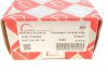 Наконечник поперечной рулевой тяги Mercedes 609D-811D R M24x22 ROTWEISS RW33058 (фото 5)