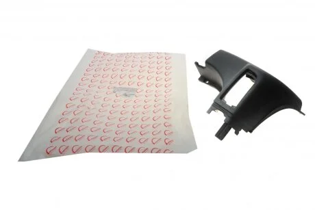 Ікло заднього бампера MB Sprinter 906 2006- R ROTWEISS RW88017