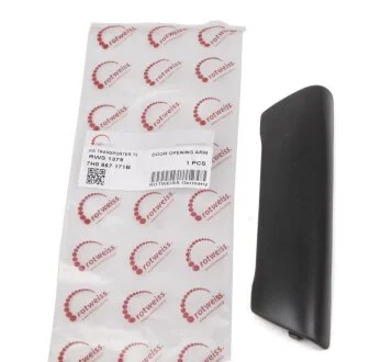 Накладка ручки дверей (передніх/внутрішня) VW T5 03- (верхня частина) ROTWEISS RWS1379