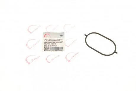 Прокладка вакуумної помпи VAG 100, 80, 90, A6/LT 28-35 I, LT 28-35 II, LT 28-46 II, LT 40-55 I, Passat, T-IV 2.0-2.5D 12.78-07.06 ROTWEISS RWS1382