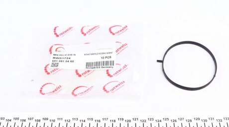 Прокладка корпусу дросельної заслінки MB W 639 OM651 10-14 / Sprinter OM651 09-&gt, / W447 OM651 14-&gt, / Прокладка турбіни ущільнювальна MB OM651 (колектор воздухонаддува) ROTWEISS RWS1724