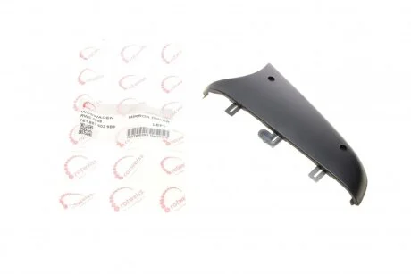 Крышка нар. зеркала, VW T-5 - Caddy III, 2003>, L, (низ) ROTWEISS RWS2286