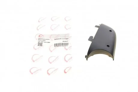 Крышка нар. зеркала, VW T-5 - Caddy III, 2003>, R, (низ) ROTWEISS RWS2287