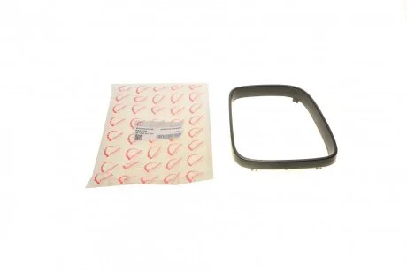 Накладка зеркала заднего вида VW T5/Caddy 03- (L ROTWEISS RWS2288