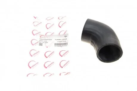 Патрубок интерк., VW Crafter - T-6, 2.0 TDI, 2015> ROTWEISS RWS2364