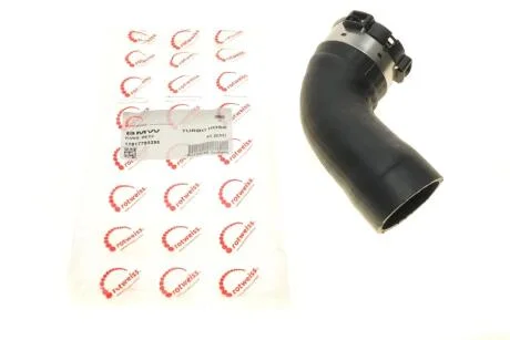 Патрубок інтеркулера ROTWEISS RWS2632