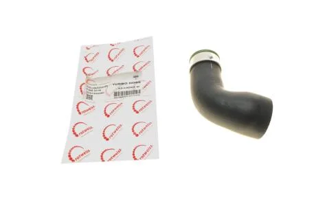 Патрубок інтеркулера ROTWEISS RWS2728