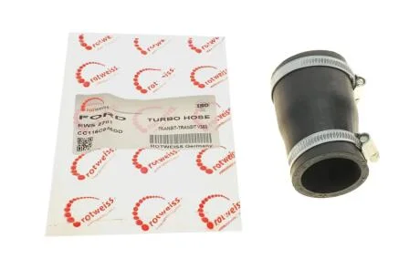 Патрубок інтеркулера ROTWEISS RWS2761