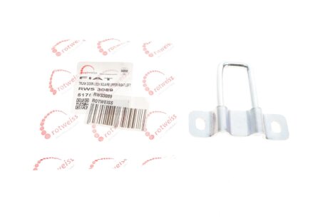 Петля задніх дверей (скоба, фіксатор) Fiat Doblo 00-16 ROTWEISS RWS3089