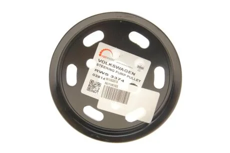 Шків помпи ГПК ROTWEISS RWS3374