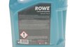 Олива моторна HIGHTEC SYNT RS HC SAE 5W-20 (5 L) ROWE 20186-0050-99 (фото 2)