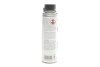 Присадка к бензиновому топливу (для очистки) HIGHTEC INJECTION CLEANER 250 мл ROWE 22002-0002-99 (фото 2)