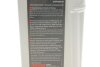 Олива трансмісійна HIGHTEC ATF DCG II (1 L) ROWE 25067-0010-99 (фото 2)