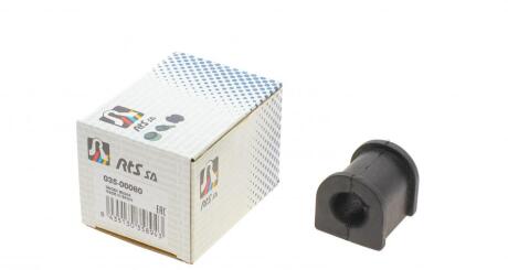 Втулка стабілізатора RTS 035-00080
