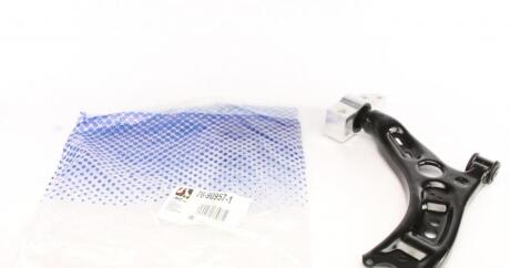 Рычаг независимой подвески колеса, подвеска колеса RTS 76.90957.1