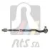 Поперечна кермова тяга RTS 90.99553.1 (фото 1)