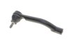 Наконечник рулевой тяги, левый Nissan Qashqai/X-Trail 07-&amp;gt, (L=181 mm) RTS 91-02360-210 (фото 3)