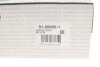 Наконечник рулевой тяги FORD/LAND ROVER/VOLVO GALAXY/MONDEO 4/S-MAX/FREELANDER/S60/S80/V60/V70/XC60/XC70 06- прав. RTS 91-90606-1 (фото 8)