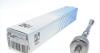 Тяга рулевая Citroen C2/C3 / Peugeot 1007 02-&amp;gt, (L=236 mm) RTS 92.00539 (фото 1)