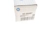 Тяга рулевая BMW X3/X5 00-&amp;gt, (L=219 mm) RTS 92-09587 (фото 3)