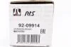 Тяга рулевая Subaru Forester/Impreza 07-13 RTS 92-09914 (фото 7)