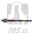 Деталі підвіски RTS 92.10317 (фото 1)