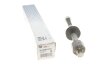 Тяга рулевая BMW 3 (E46) 1.6-3.4 98-07 (L=206mm) RTS 92-99507-010 (фото 1)
