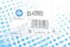 Важіль підвіски RTS 95.02905 (фото 2)