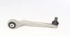 Рычаг VAG A6/A8/PHAETON 02- пер.подв.верхний (задний) прав. RTS 95-05917-1 (фото 5)