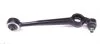 Рычаг подвески (передний/снизу) (L) Audi 100/200 -90 RTS 95-05928 (фото 4)