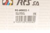 Рычаг подвески (задний/сверху/посередине) (R) MB S-class (W221) 2.1-6.3 05- RTS 95-90822-1 (фото 6)