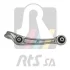 Важіль перед (нижн./перед.) Audi A6/A7 -11 Л. RTS 95.95915.2 (фото 1)