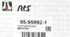 Важіль підвіски RTS 95.95992.1 (фото 6)