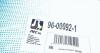 Важіль підвіски RTS 96.00092.1 (фото 7)