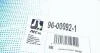 Важіль підвіски RTS 96.00092.1 (фото 7)