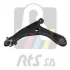Деталі підвіски RTS 96-00984-2 (фото 1)