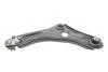 Рычаг RENAULT MEGANE IV 16- пер.ниж.прав. RTS 96092171 (фото 4)
