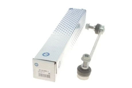 Тяга стабилизатора (переднего) (R) MB Vito (W639) 03- (L=280mm) RTS 97-01489-1