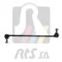 Деталі підвіски RTS 97.04510 (фото 1)