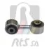 Деталі підвіски RTS 97.06517 (фото 1)