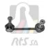Деталі підвіски RTS 97.08033.1 (фото 1)