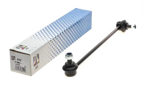 Тяга стабілізатора RTS 97-08641-1