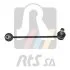 Деталі підвіски RTS 97.08811.2 (фото 1)