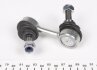 Тяга стабилизатора (заднего) BMW 5 (E39) 2.0-5.0 95-04 (L=66mm) RTS 97-09544 (фото 2)