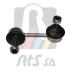 Тяга заднего стабилизатора правая Citroen C-Crosser / Peugeot 4007/4008 07-&amp;gt, (L=80 mm) RTS 97-90524-1 (фото 1)