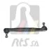Деталі підвіски RTS 97.90630 (фото 1)